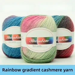 250g/set Medium Thick Crochet Woolen for Hand Knitting Cashmere Clothes Shawls Rainbow Gradient Fluffy Wool Thread Skin Friendly