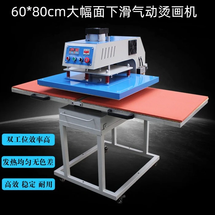 Heat Press Machine 60x80, Pneumatic Automatic T-Shirt Printing, Heat Transfer for Apparel, High Efficiency Thermal Sublimation