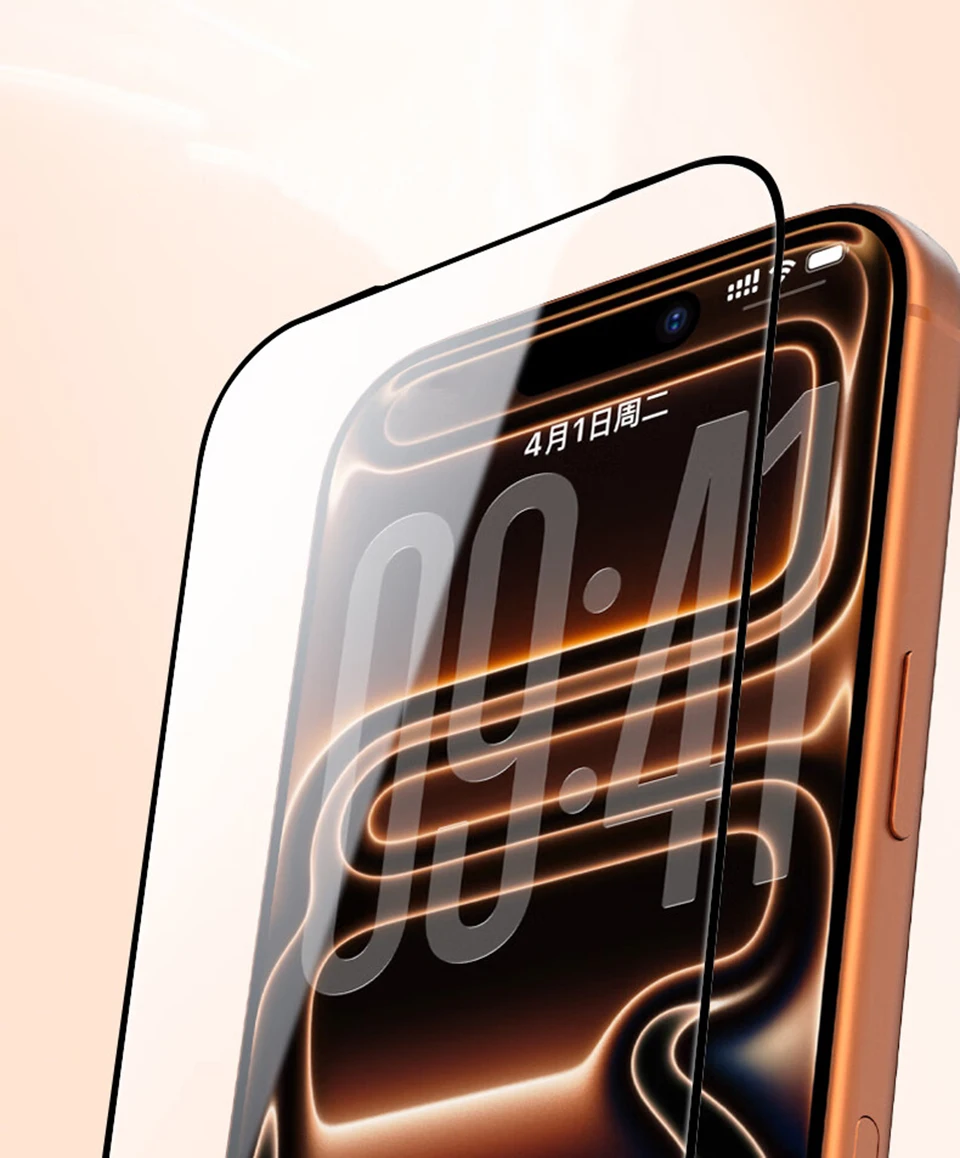 4 Stück 9H+ Härte Displayschutzfolie für iPhone 17 18 16 15 14 13 12 Pro Max Plus mit Installationsrahmen Panzerglasfolie – Detail 5