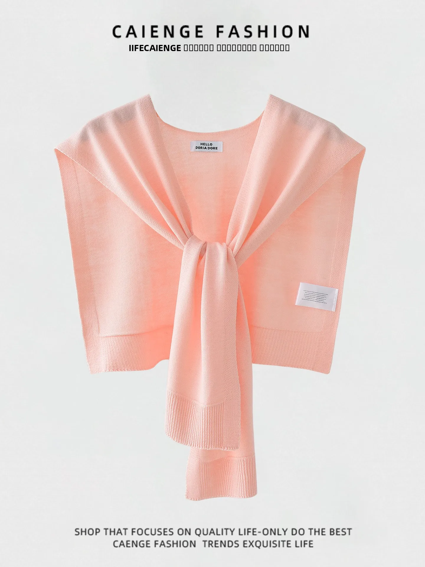 

Новинка 2023 года, розовая вязаная женская модная летняя юбка с запахом на плечах и кондиционером, одинаковый кардиган