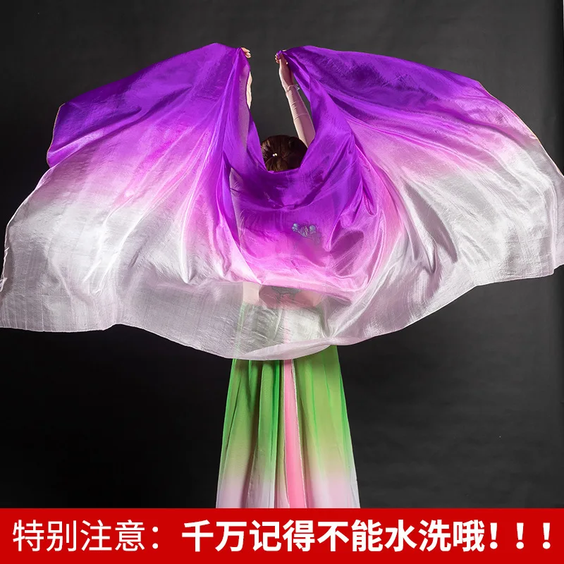 Wholesale belly dance silk scarf silk dance hand yarn gradual change colorful hand throw yarn Oriental dance performance props
