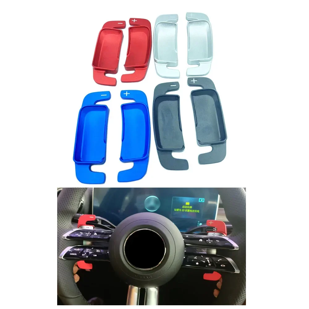 

Yubao 2 шт. металлический удлинитель рулевого колеса для Mercedes Benz C E S Class W206 W213 W223 AMG E53 E63 2021 2022+