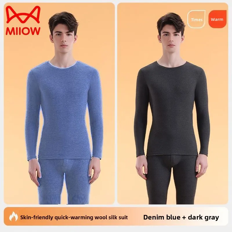 남성용 보온 내의 세트 가을 겨울 캐시미어 실크 벨벳 두꺼운 방한복 프라이머 한국 리뷰 많은 잠옷