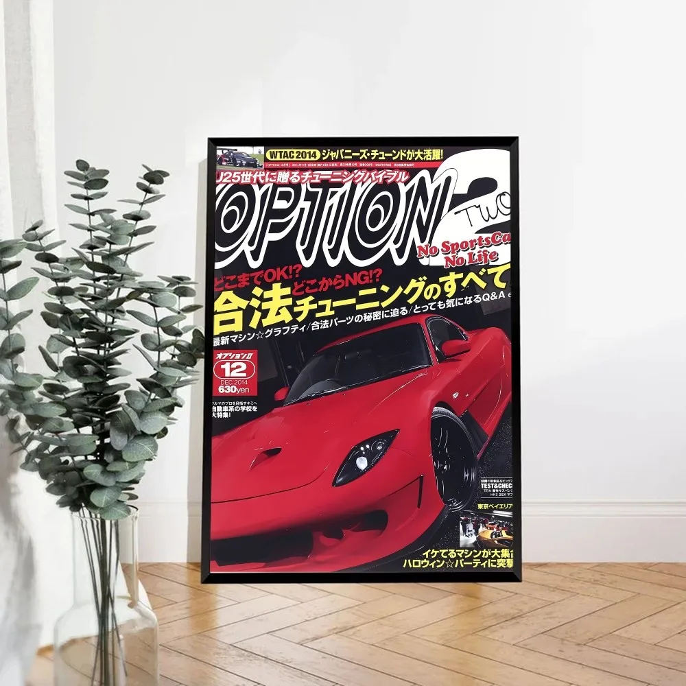 80S Japanese Cars GTR JDM Racing Magazine Classic Vintage Posters Whitepaper Prints Posters Artwork Kawaii Room Decor