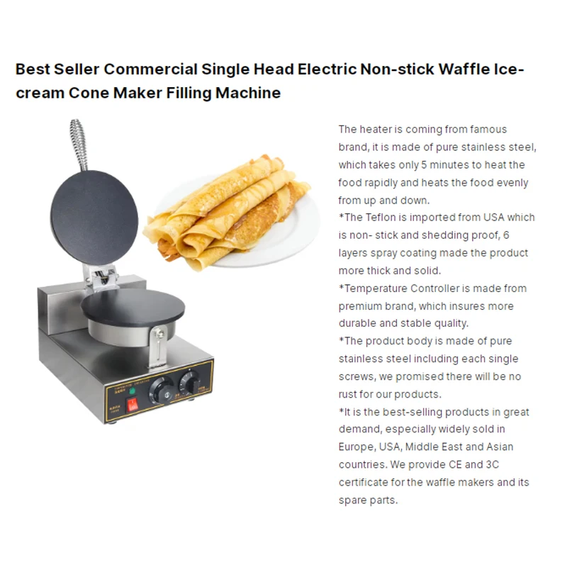 Commercial Cone Bak… - image