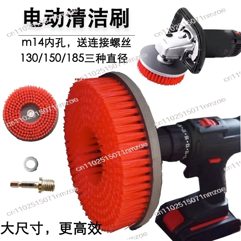 

Electric Cleaning Head with Corner Brush for Solar Roof & Ceramic Tile Floor