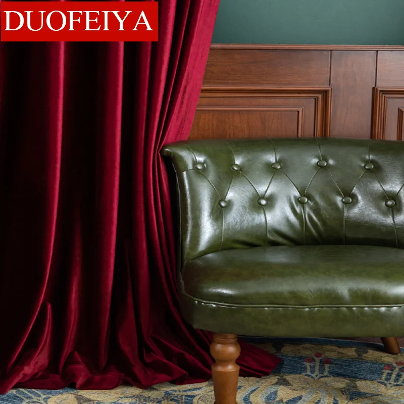 

Curtains for Living Dining Room Bedroom American French Modern Retro Wine Red Thick Velvet Velvet Finished Custom Stage