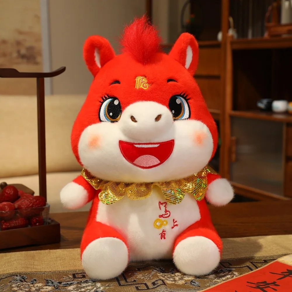 Adorable mascotte poupées cheval en peluche poupée mignon créatif en peluche cheval jouet moelleux Kawaii zodiaque poney Figurine cadeau d'anniversaire