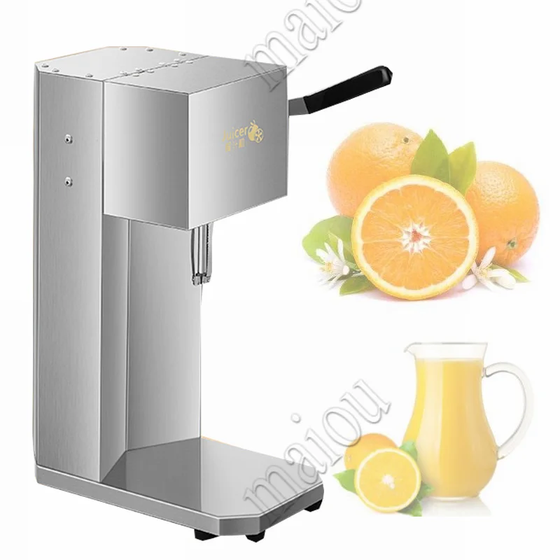 110V 220V Electric Orange Juice Machine Portable Juicer Blender Fresh Food Mixer Squeezer For Home Commercial