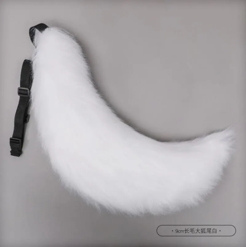 Adjustable Belt Furry Tail Kawaii Wolf Dog Tail Cosplay Accessories Party 70cm Cosplay Costume Props Girl Faux Fur Tail