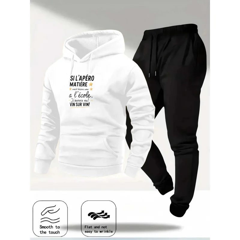 مجموعة هوديي رمادية بنمط مطبوع ونص Si L Apero Matter في المدرسة النبيذ على النبيذ