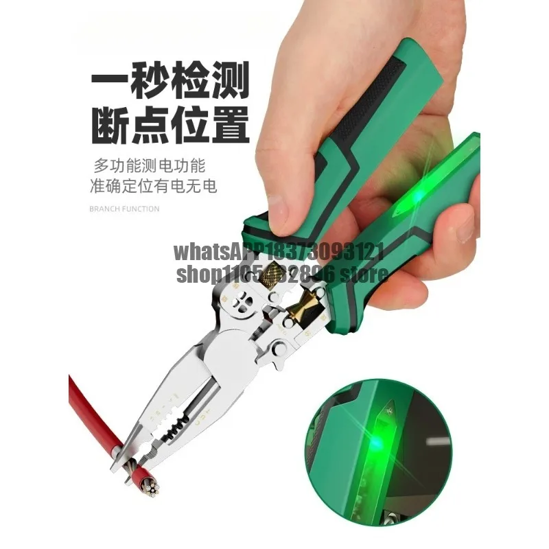 Multifunctional wire stripping pliers, electrician ten-in-one with electric measuring pliers, wire stripping pliers