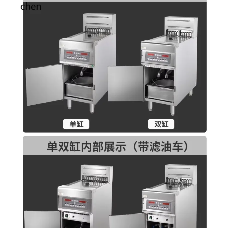 electric fryer computer version fryer  fryer row fried chicken equipment KFC constant temperature