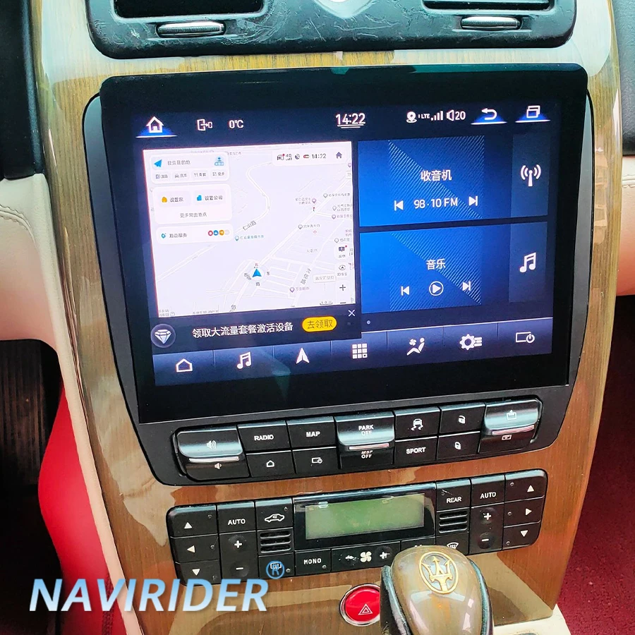 

10.26" Qualcomm 4G LTE Carplay For Maserati Quattroporte 2009-2012 with Car Multimedia Stereo Radio Player HeadUnit Android 13