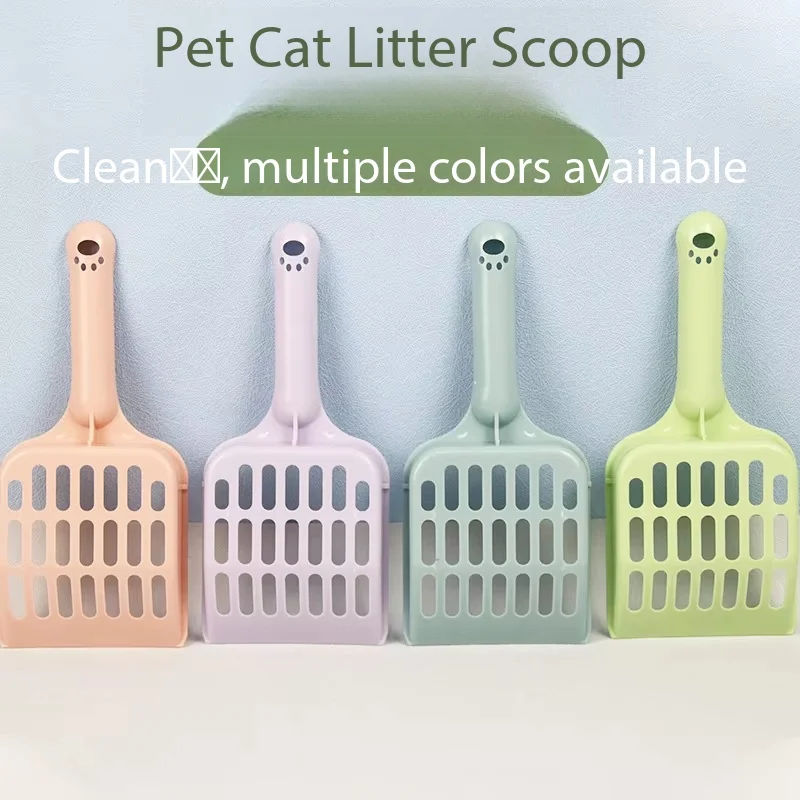 New Pet Litter Shovel Candy Color High Appearance Horizontal Handle Cat Toilet Shovel Poop Pickup Cat Cleaning Supplies