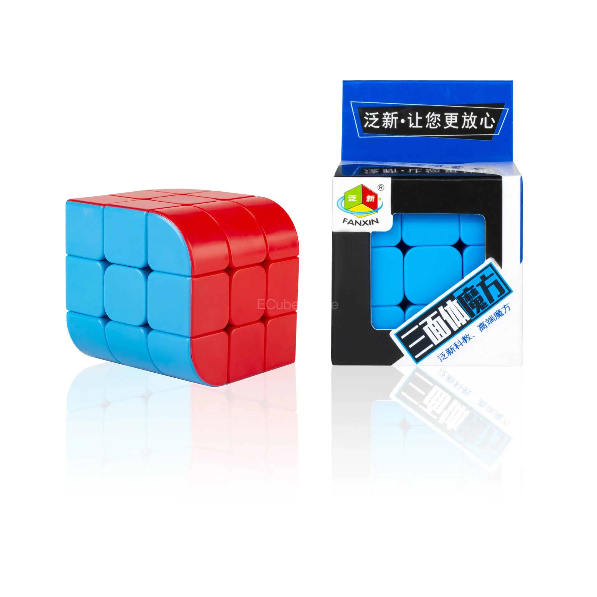 [ECube] FanXin 3x3x3 Trihedron Strange Shape Cube Magic Cube Brain Teaser Puzzle Educational Toy for Children