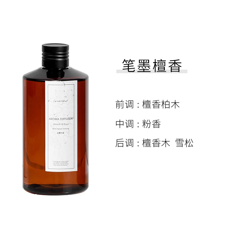 260ml Vloeibare Navulvloeistof voor Rietdiffuser, Huisgeur Essentiële Olie voor Slaapkamer, Woonkamer, Aroma Supplement