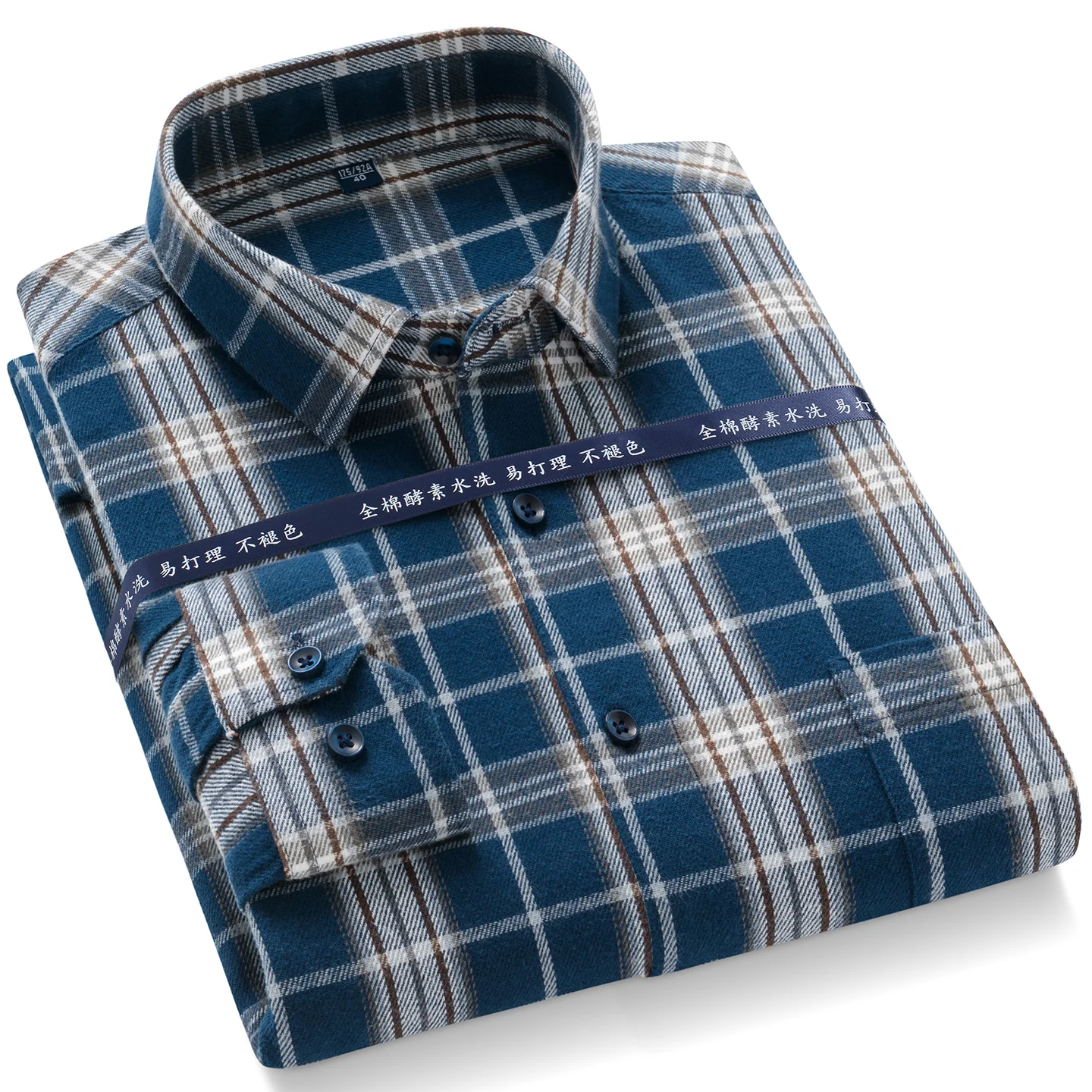 

New in shirt 100%cotton brushed long sleeve shirts for men soft slim fit casual designer tops elegant striped plaid clothes