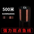 500M Coffee
