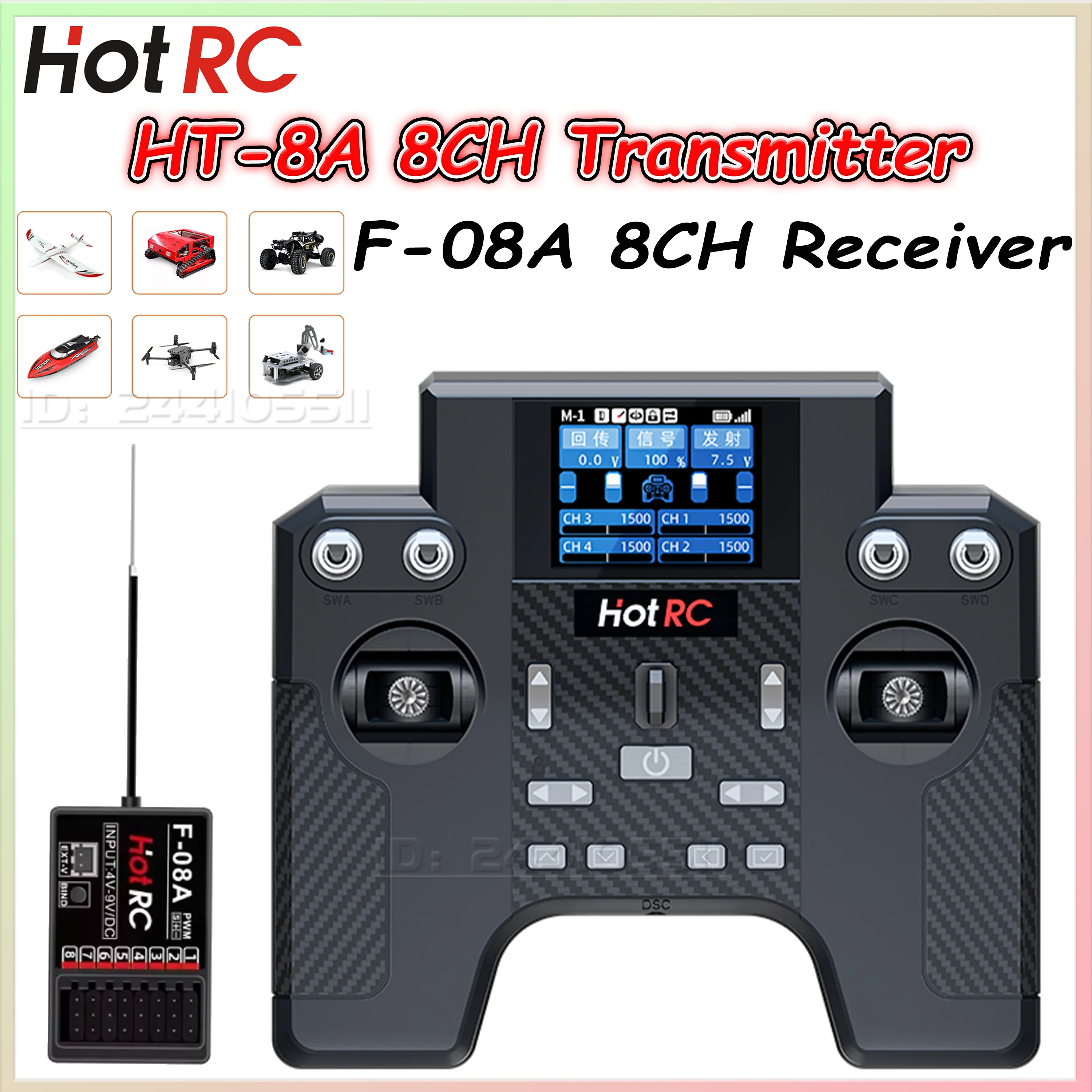 HotRC HT-8A 2.4G 8CH Transmitter HT8A Left / Right Hand Throttle Remote Control F-08A Receiver for RC Car Plane Drone Aircraft