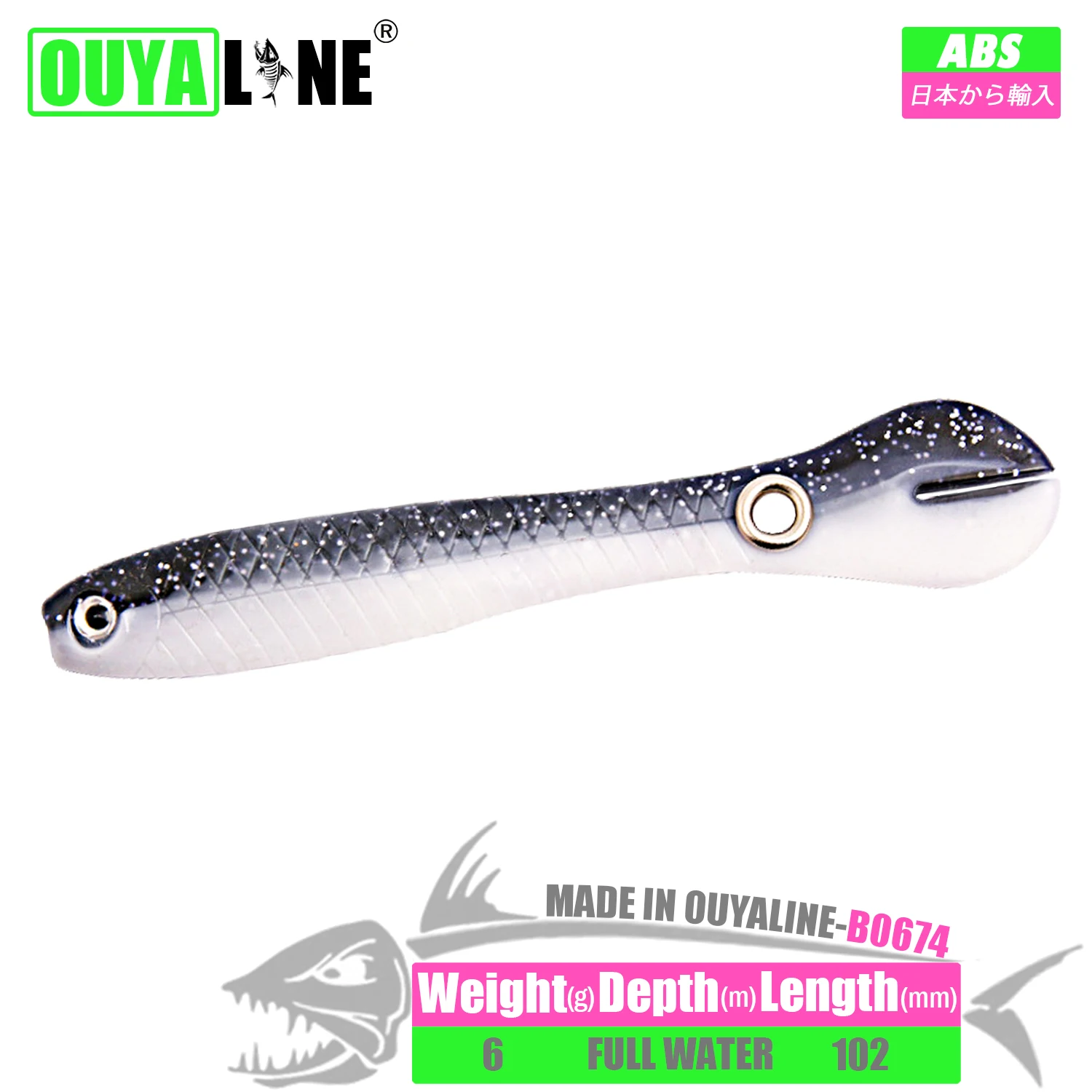 

Fishing Lure Softbait 6g 102mm Sinking Isca Artificial Double Color Silicone Bait Bass Tackle Peche En Mer Seabass Leurre Souple