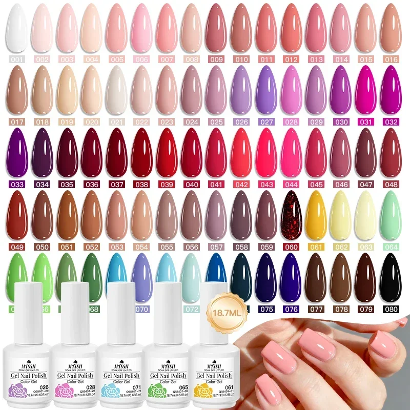 18,7 ml Gel-Nagellack mit großer Kapazität, 80 Farben, HEMA- und TPO-frei, semi-permanenter, ablösbarer UV-Gel-Lack, Maniküre, DIY-Nagelzubehör – Detail 12