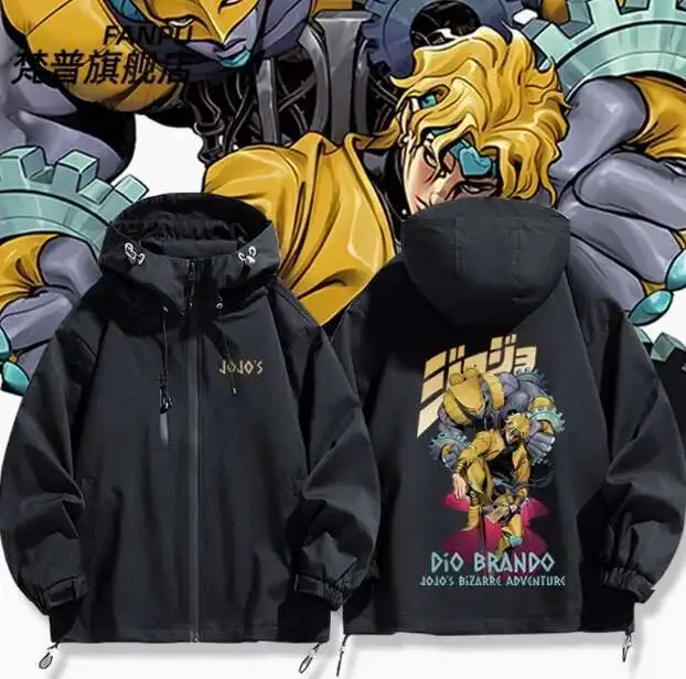 

Anime Jojo's Bizarre Adventure Dio Brando Hooded Hoodie Cosplay Autumn Winter Men Women Coat Loose Jacket Tops anime