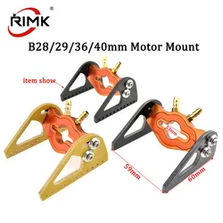 Good Quality B28/29/36/40mm Motor Mount Holder Epoxy/Glass Fiber/Carbon Fiber Board Motor Mount for RC Boat Brushless Motor