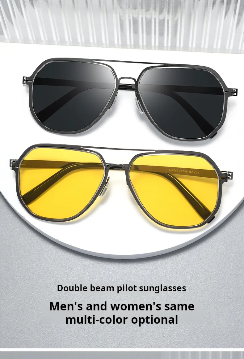 YIMARUILI Herren- und Damenmode Pilot Polarisierte Sonnenbrille Retro UV400 Schraubenloses Design Optische Brillen mit Sehstärke BD96 – Detail 1