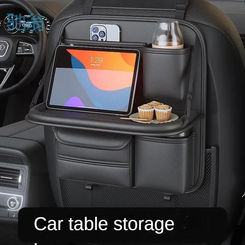 

car backrest storage rack seat back bag children's rear folding table practical interior items