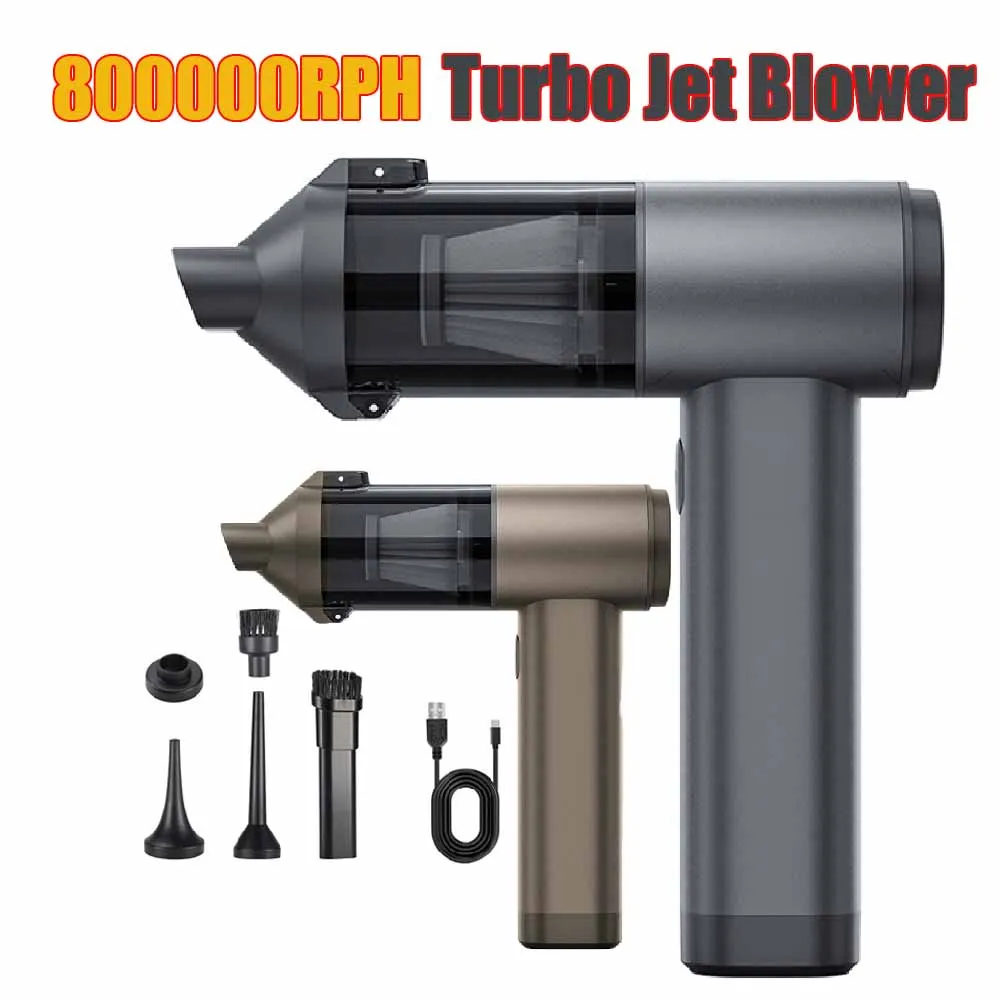 

800000RPH Бесщеточный турбореактивный вентилятор Мощный воздуходувка 15000Pa Мощный всасывающий портативный автомобильный пылесос для бытовой техники ﻿