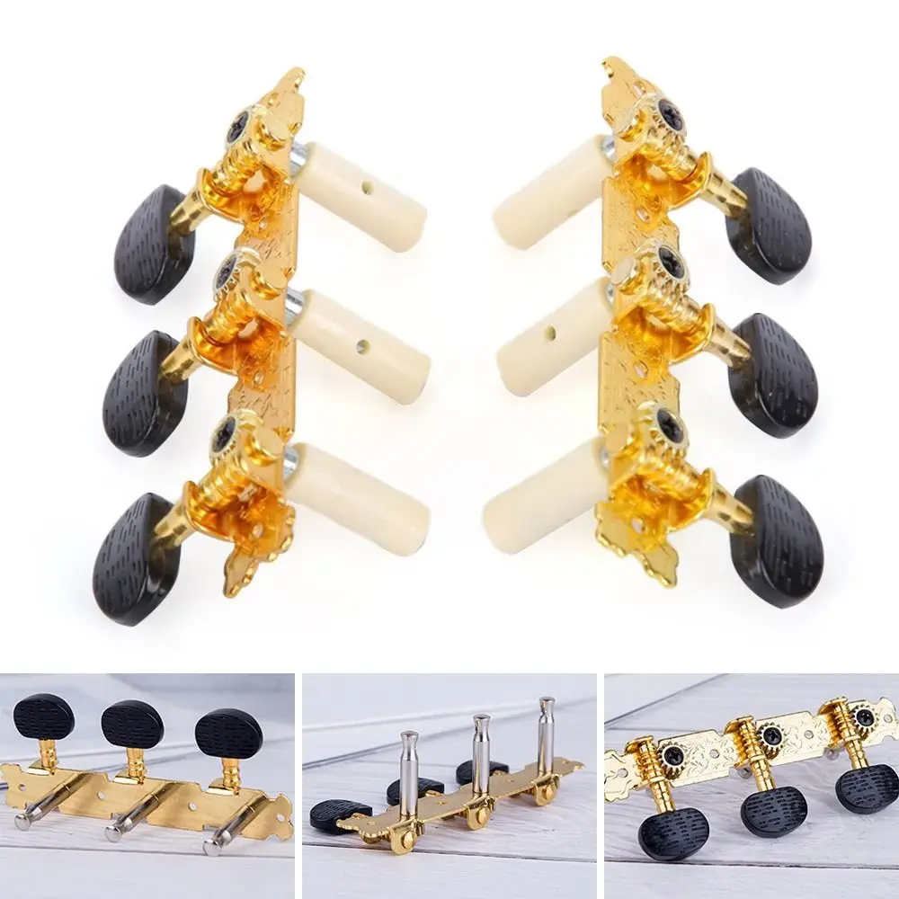 L R Guitar String Tuning Pegs Stainless Replacement Guitar Parts & Accessories Electroplating Classical Guitar Tuning Key Guitar