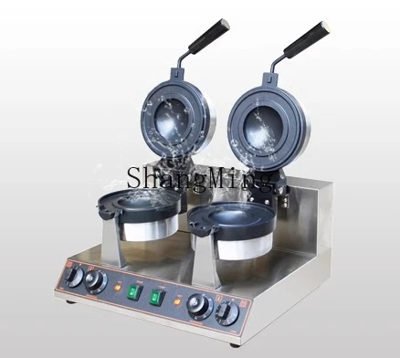 ZYY Commercial Double Head Rotary Burger Machine Toast Waffle Machine Ice Cream Stuffing Burger Machine