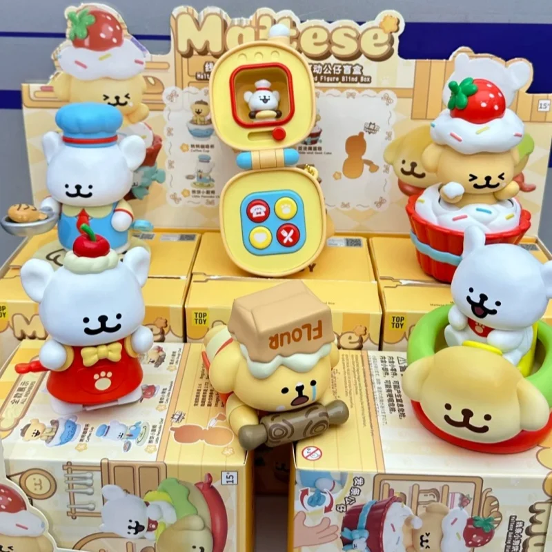 

Подлинный мальтийский дневник для выпечки, серия слепая коробка, модные коллекционные художественные фигурки, настольная коробка с орнаментом, подарок на день рождения