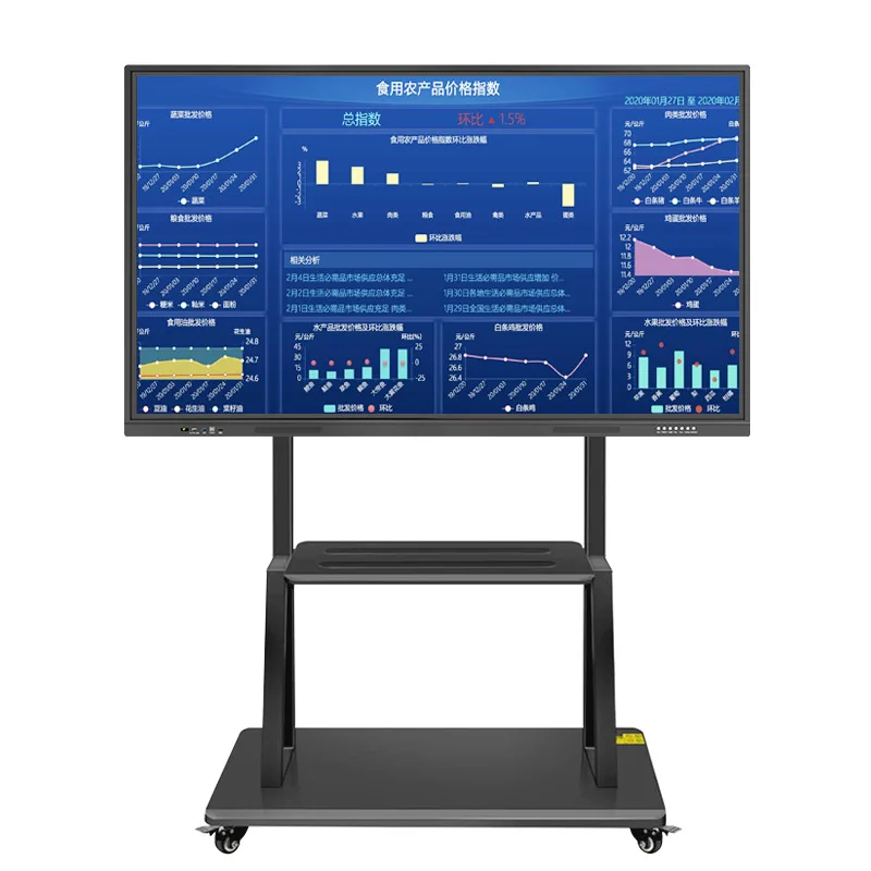 

65/75/85/98 inch intelligent teaching conference tablet all-in-one machine, touch screen TV interactive electronic whiteboard