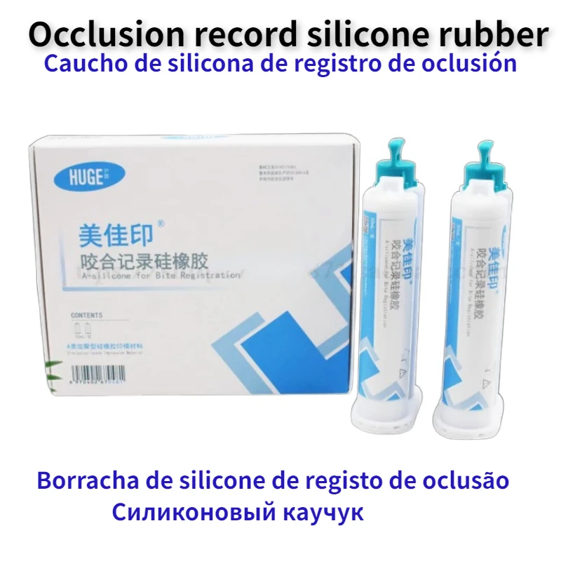 New Dental Material Occlusal Record Silicone Rubber Printing Occlusal Record 0 Type Mold Material Record Occlusal Relationship