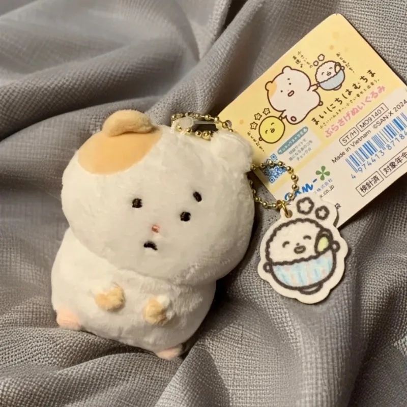 

San-x Rilakkuma Plush Keychain Wronged hamster cute relax bear Backpack Charm Cute Korilakkuma Stuffed Animals bear Keyring gift