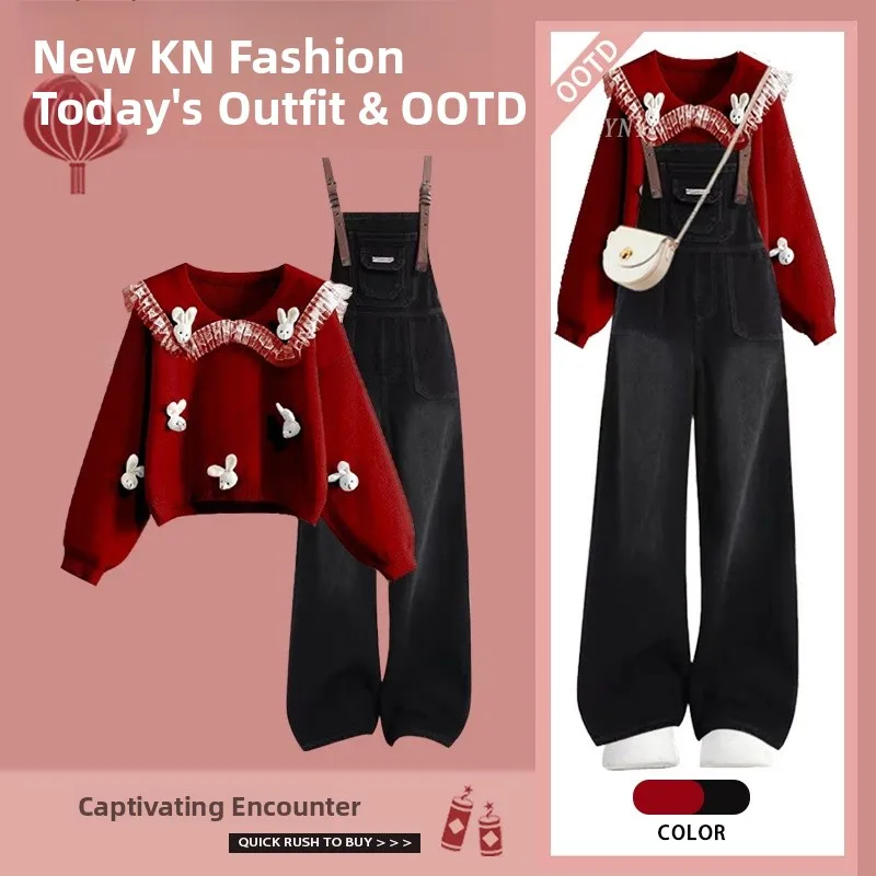 

Winter New Year Women's Fashion Set with Bib Overalls And Red Hoodie Long Sleeve Long Pants Two-Piece Suit College Style Casual