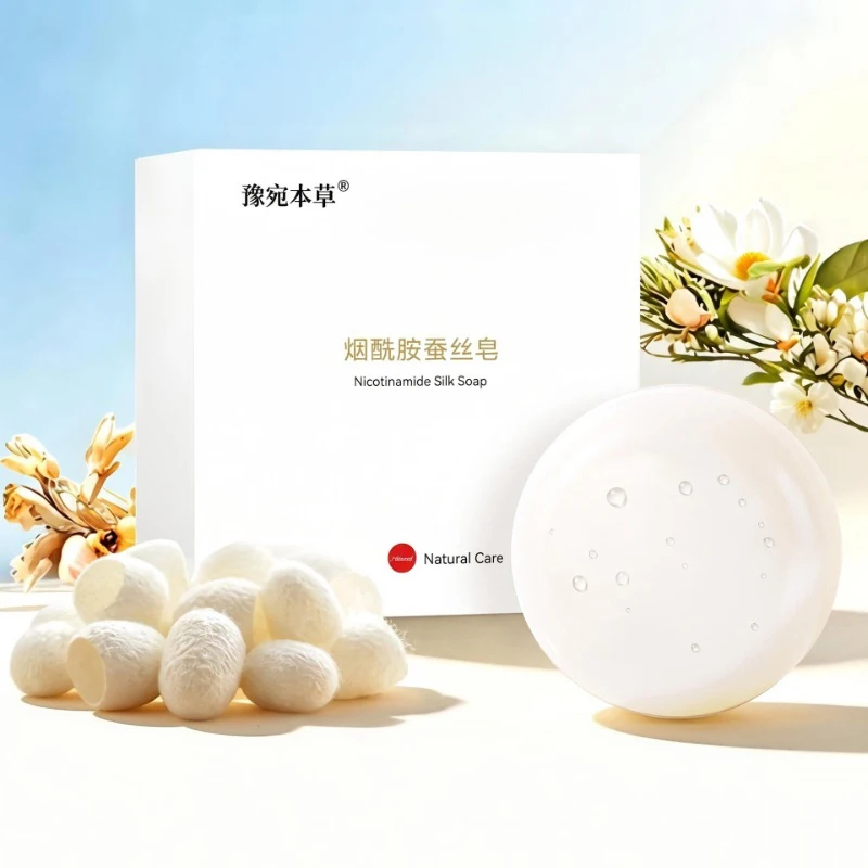 Niacinamide Silk Cleaning Soap 100g Gentle Cleansing And Moisturizing Face Body Oil-removing Cleaning Fresh Aroma Handmade Soap