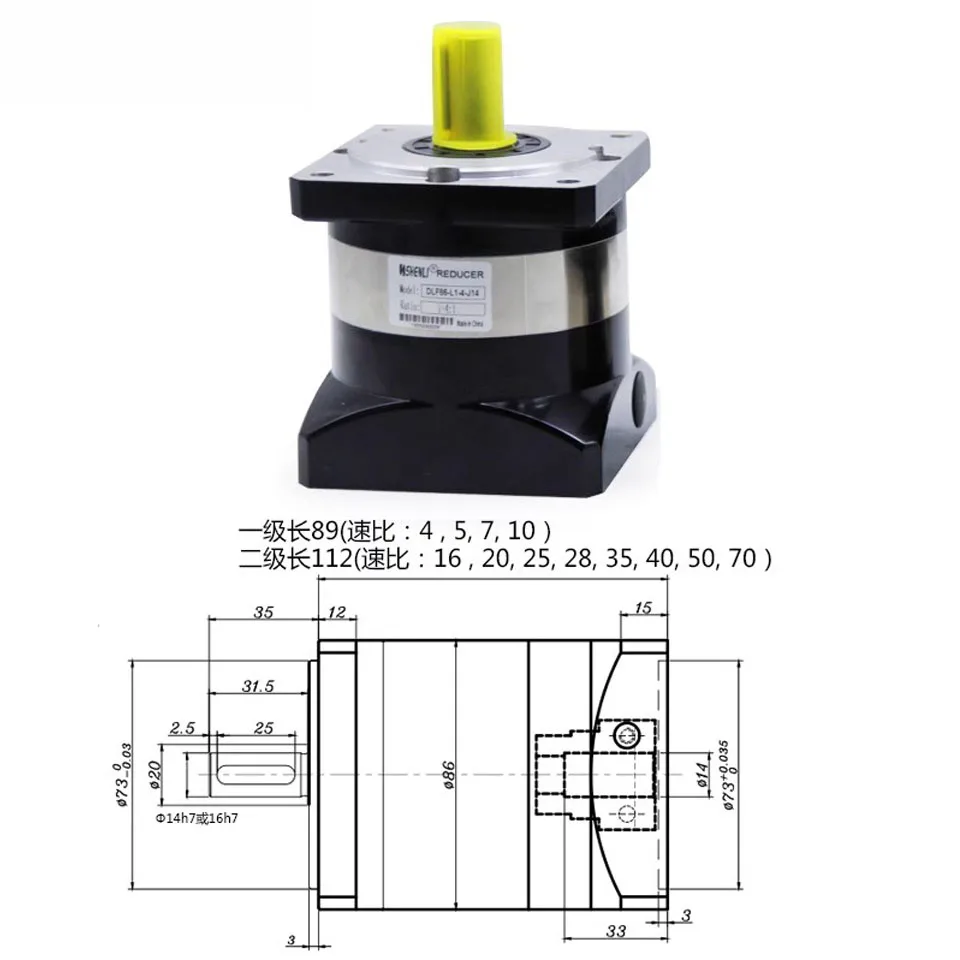 

Precision Planetary Reducer/Gear With 42/57/60/80/110/130/86 Stepper Motor Servo Reducer Engraving Machine Accessories