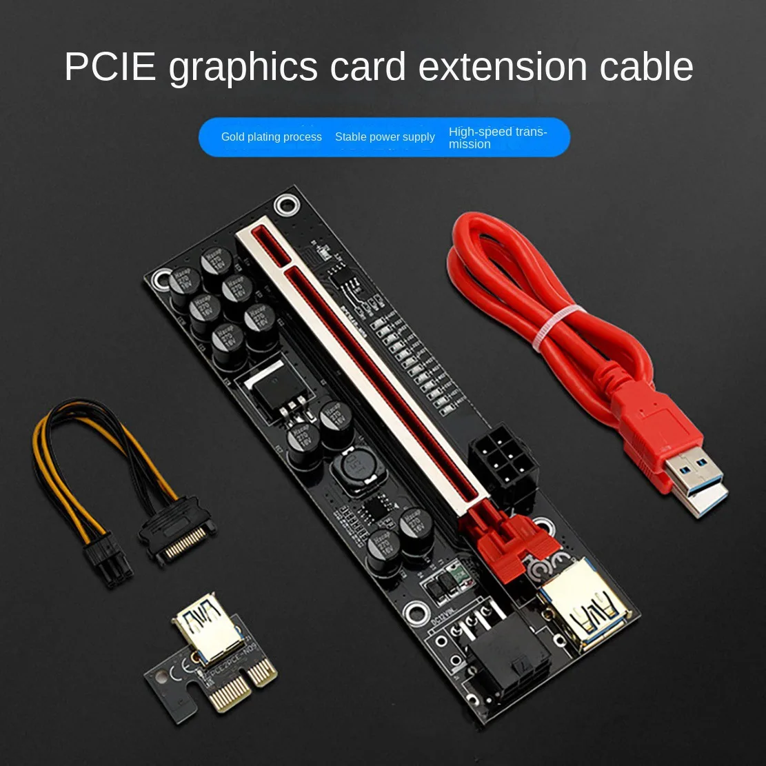 1 PCS VER011 PRO Riser Card PCI-E 1X to 16X Graphics Extension Cable