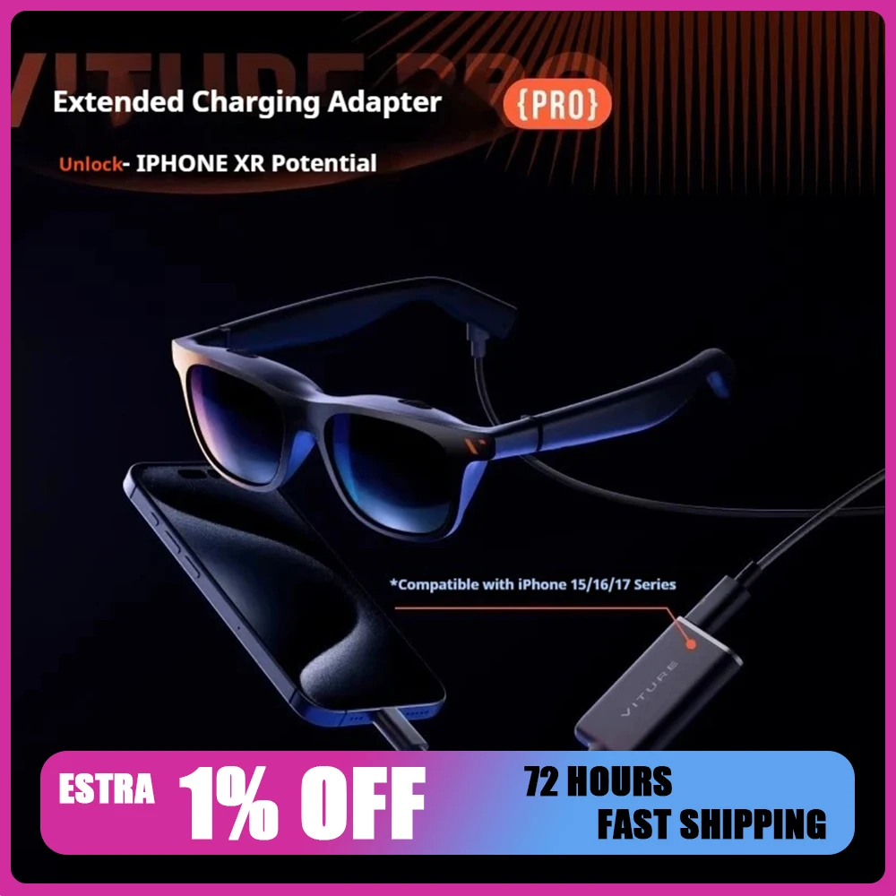 viture-extended-charging-adapter-pro-play-3dof-while-charging-multi-screen-ai-real-time-2d-to-3d-space-video-and-photos