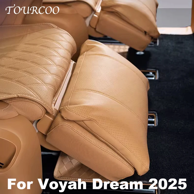 

Для Voyah Dream 2025, второй ряд, электрическая подставка для ног, увеличивающая рост, кожаная защитная накладка, аксессуары для интерьера