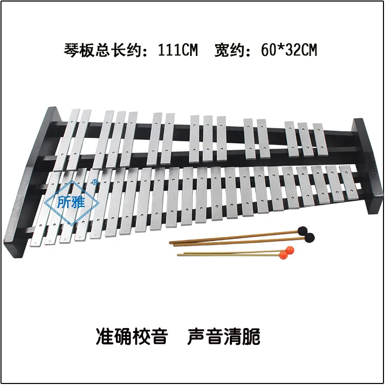 37 tones malimba aluminum plate percussion instrument 37 keys  xylophone marimba  הנמכרים ביותר נגינה  xylofoon instrument