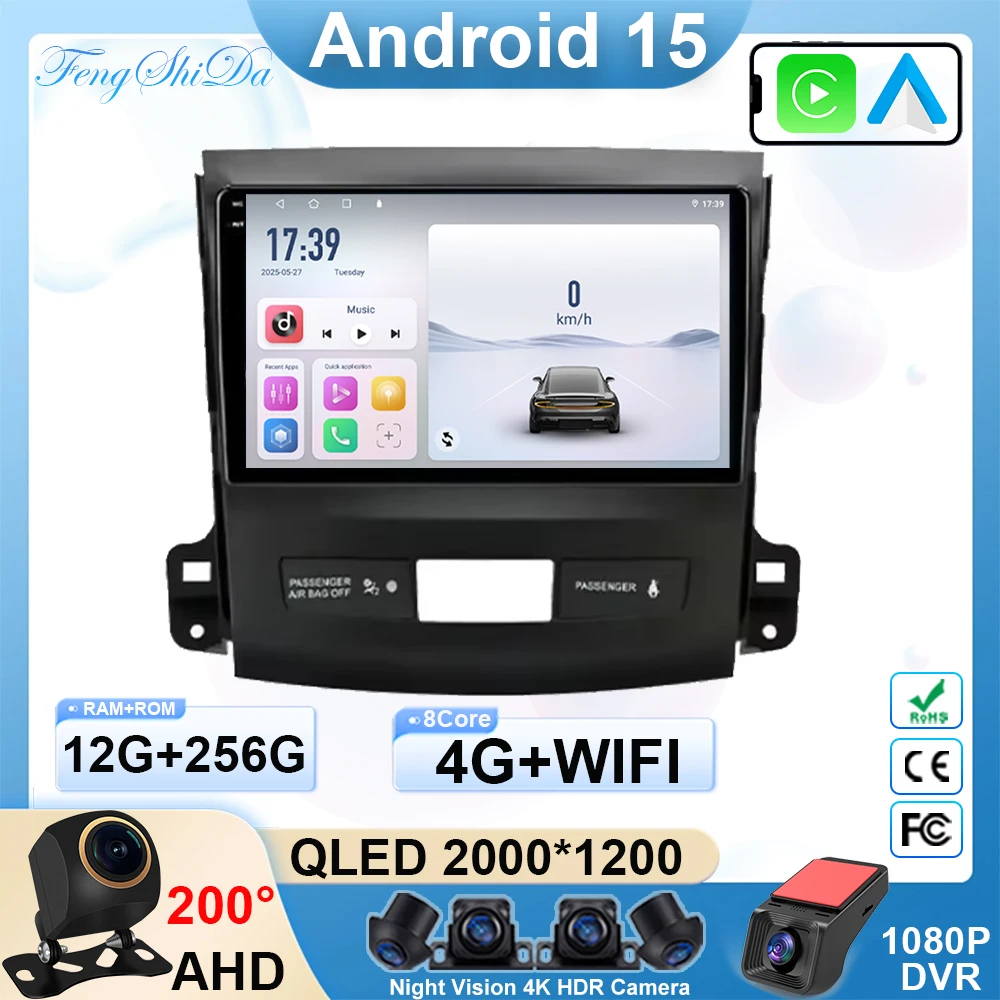 

For Mitsubishi Outlander xl 2 2006-2011 Car Radio Android 15 Multimedia Player Carplay Screen Auto Stereo DVD GPS Navigation