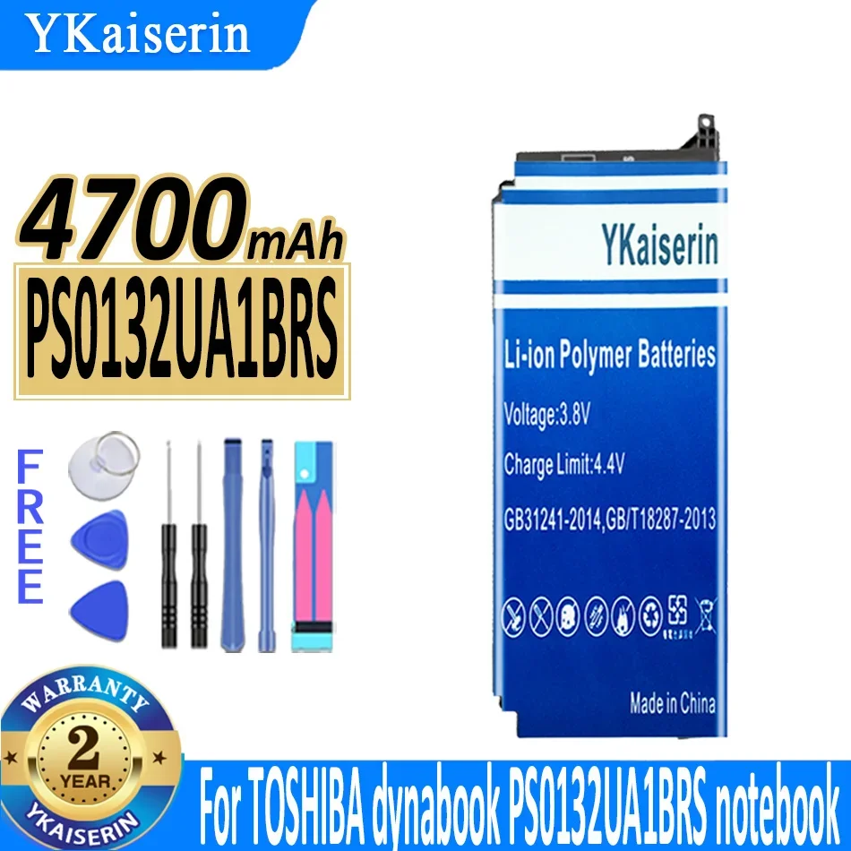 

Аккумулятор ykaisin на 4700 мА · ч для ноутбука TOSHIBA dynabook PS0132UA1BRS