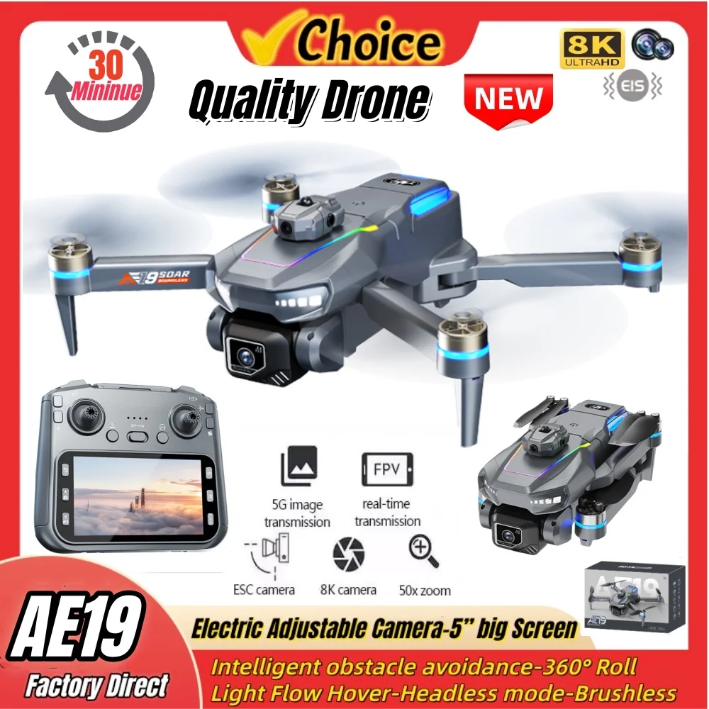 2026-ae19-ドローン-ブラシレスモーター-赤外線五方向障害物回避-デュアルカメラ-オプティカルフローポジショニング-6軸ジャイロスコープ