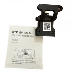 Original DJI T40 T30 T50 Crop Protection Machine Agricultural Drone Maintenance Accessories Remote Control RTK Module Adapter