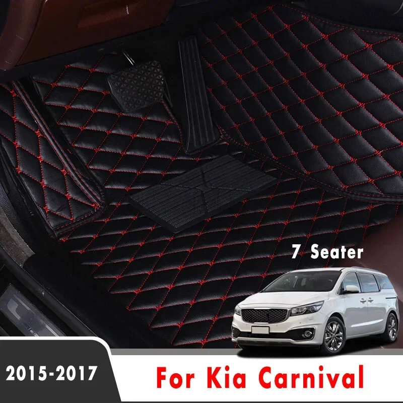 LHD For Kia Carnival Sedona 2017 2016 2015 (7 Seater) Car Floor Mats Accessories Carpets Auto Rugs Replacement Vehicles Covers