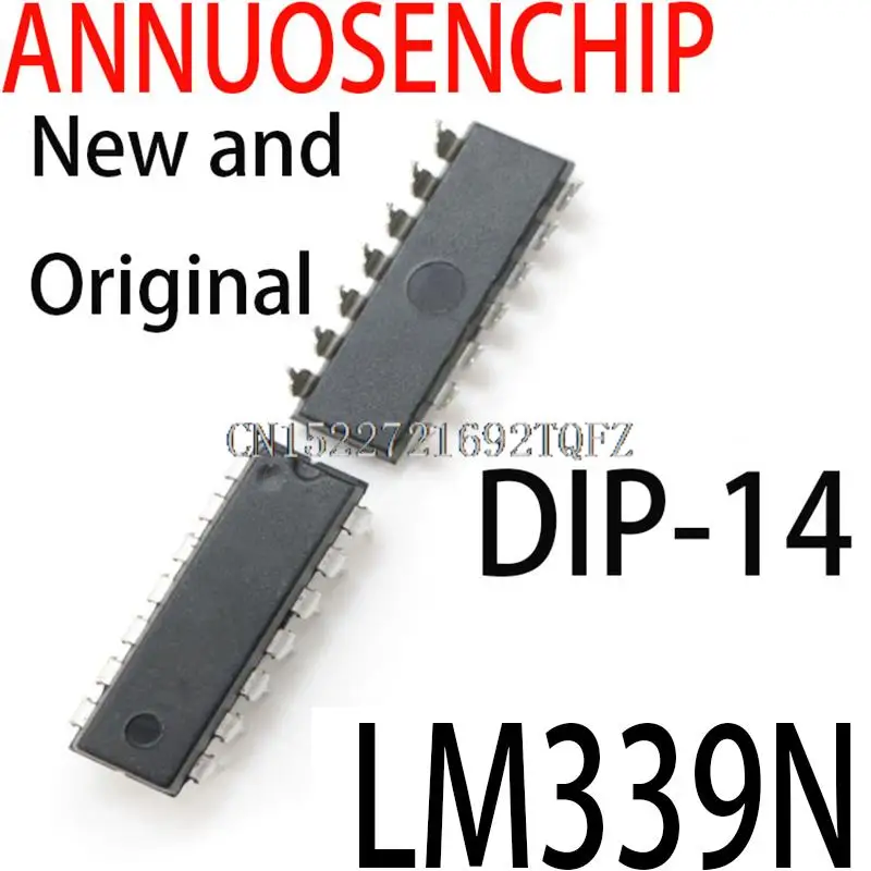 10PCS New and Original LM339  AZ339 DIP-14 LM339N